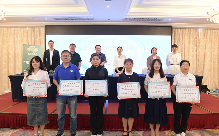 “2025年度反兴奋剂教育工作专题培训班在四川举办”